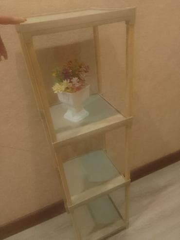 Полки — 2