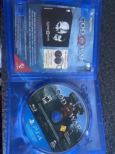 the order 1886: Macəra, Yeni Ünvandan götürmə — 3