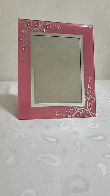 at sekilleri cekmek: Çərçivə — 3