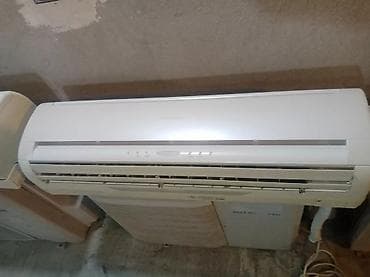 Kondisioner Mitsubishi, 50-60 kv. m, Split sistem