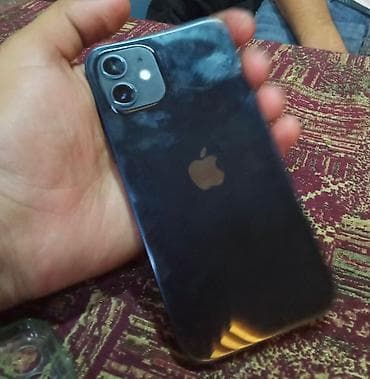 nintendo switch 2 el: IPhone 12, 64 GB, Blue Titanium, Face ID — 2