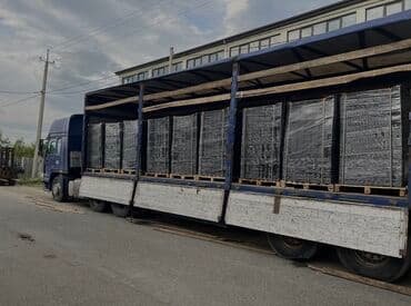 8 ci sinif riyaziyyat dim testi: Rezin döşəmə Qalinliq 2,2 Ölcü 1/1 Reng qara ustu sari zerli İstehsal — 3