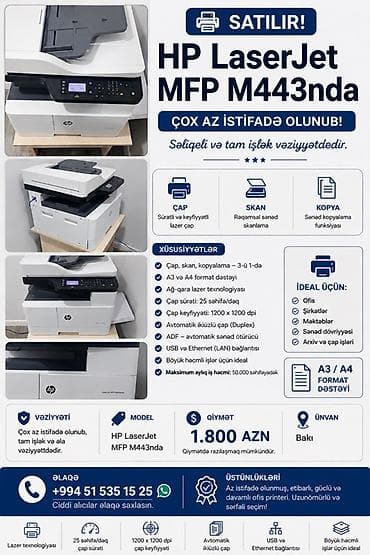 🖨️ HP LaserJet MFP M443nda — ÇOX AZ İSTİFADƏ OLUNUB | TƏCİLİ SATILIR lalafo.az -da 🖨️ HP LaserJet MFP M443nda — ÇOX AZ İSTİFADƏ OLUNUB | TƏCİLİ SATILIR