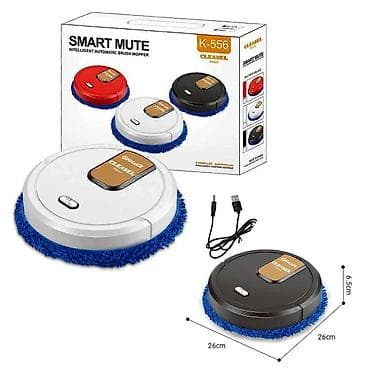plesteysen: Smart Mute K-555/K-556 ağıllı silən robot - İntelligent Mute: səssiz — 2