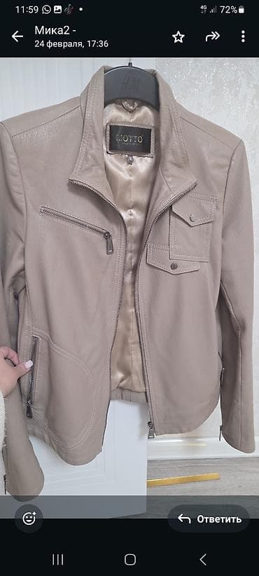 deri kurtka: Dəri kurtka, M — 3