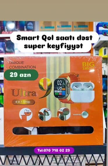 tək qaş: Yeni, Smart saat — 13