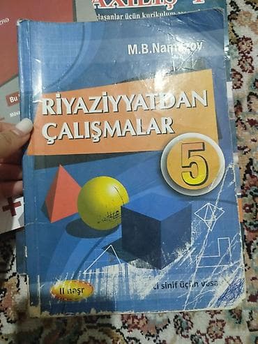 Dərslik və vəsaitlər paketi - Rus dili – 9-cu sinif üçün “Учебник — 4