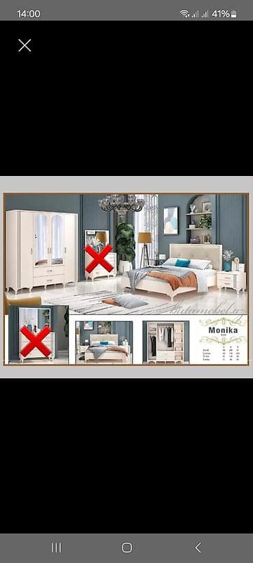 İkinəfərlik çarpayı, Dolab