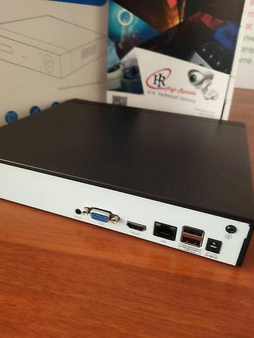 nlt plus electronics: EM Technology NVR-7516H, 16 kanallı Dörd nüvəli prosessor və H.265 + — 1