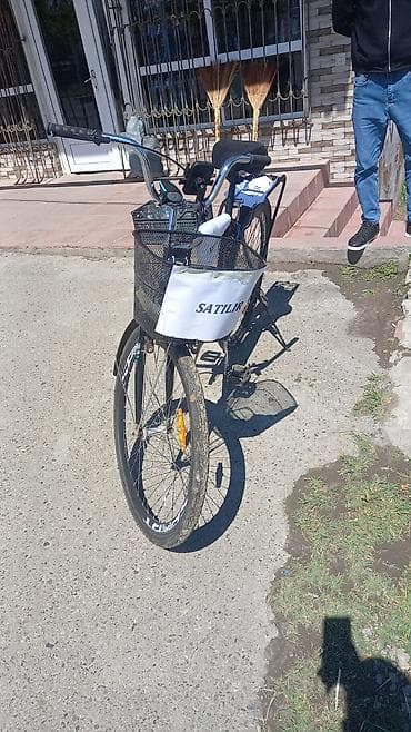 ucuz velosipedlerin satisi: Şəhər velosipedi Strim, 26", sürətlərin sayı: 1 — 2