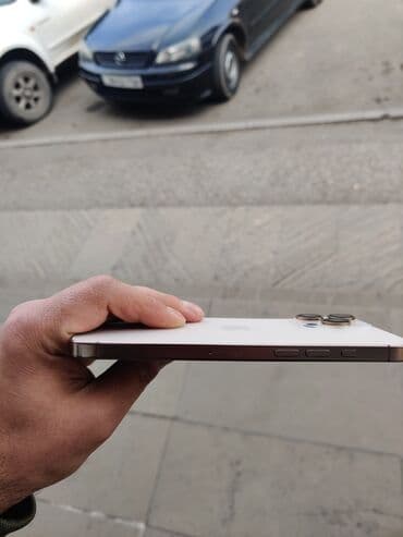 istilik verən: IPhone 15 Pro, White Titanium, Face ID — 4