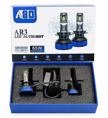 A80 AR3 LED Autolight far lampı dəsti - Güc: 65W (High Power) - İşıq