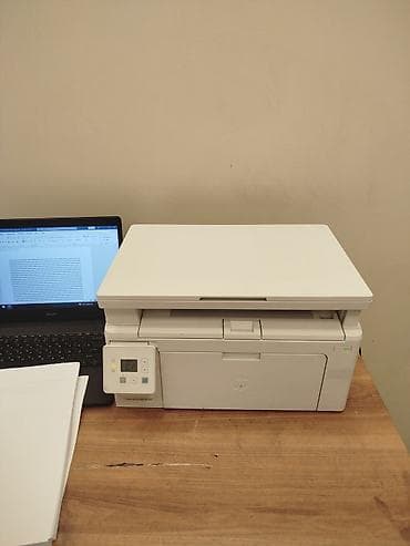 all in one: HP çoxfunksiyalı lazer cihazı – printer/kseroks/skaner - Funksiyalar — 1