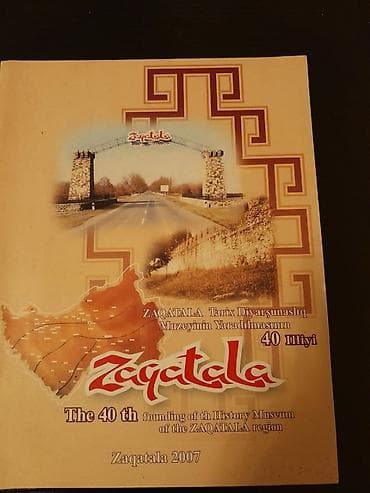 Məktəb dərslikləri: Книги на английском языке. Есть ещё учебники,тесты и словари — 8