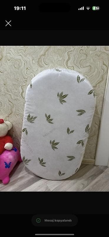 Для новорожденных Матрас at lalafo.az Для новорожденных Матрас