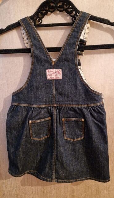 Dəstlər: Don, Gündəlik, 3 - 4 yaş — 2