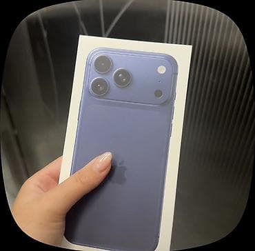 IPhone 17 Pro Max, 256 GB, Mavi lalafo.az -da IPhone 17 Pro Max, 256 GB, Mavi