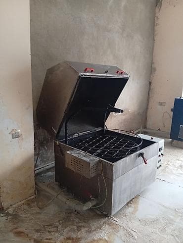 net təmizləyici vasitə: Sənaye tipli paslanmayan poladdan hazırlanmış dairəvi səbətlidir — 3