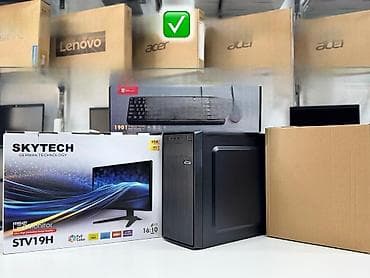 notebook kreditle satisi: Masaüstü kompüter "PC" Şəhər: Bakı Çatdırılma?: Bəli UniSet — 2