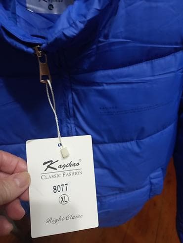 godekce deri: Kurtka, Bolonka, Qış, XL — 3