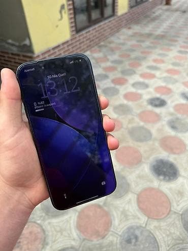 islenmis azercell nomreler: IPhone 17 Pro Max, 256 GB, Mavi — 2