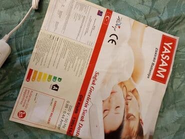 yag qizdirici: Spiral qızdırıcı, Kredit yoxdur, Ünvandan götürmə — 1