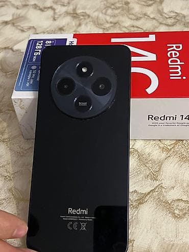 Redmi 14C, 128 ГБ, цвет - Черный, Сенсорный, Отпечаток пальца, Две SIM карты — 2