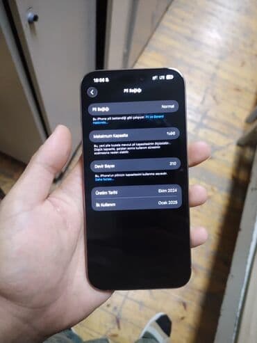 айфон 11 pro max бу: IPhone 16 Pro Max, 256 ГБ, Desert Titanium, Face ID — 5