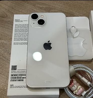 Mobil telefon və aksesuarlar: IPhone 13, 128 GB, Ağ, Zəmanət, Kredit, Simsiz şarj — 2