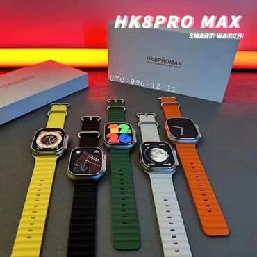 watch 8 ultra qiymeti: Smart watch hk8promax smart saat mult-functional smart watch ⌚ apple — 7