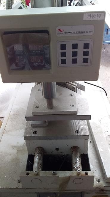 kosa və keçəl şəkilləri: PVC/alüminium pəncərə-qapı istehsalı üçün künc frezə və aksesuar kəsim — 10