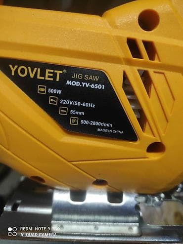 lobziklər: Yeni Elektrik lobzik — 2