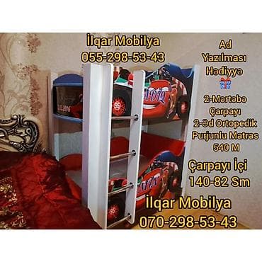 evcil mobilya: Oğlan və qız üçün, Yeni, Çarpayı, Matrassız, Siyirməsiz, Laminat — 4