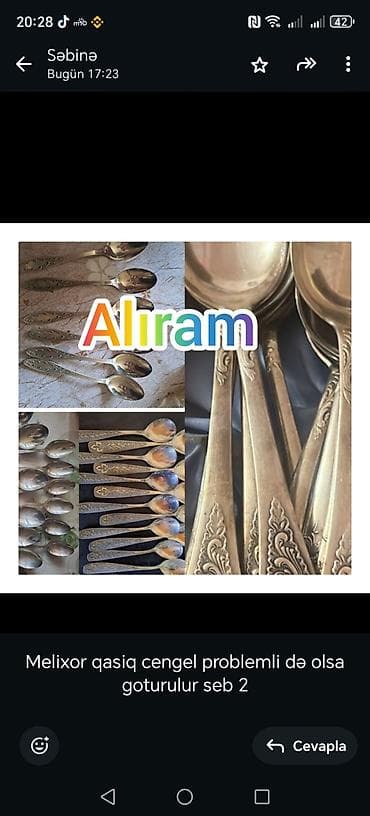 ferid optik sumqayit: Alıram — 1