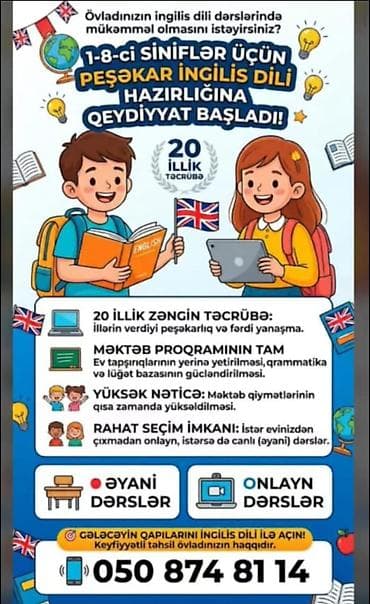 elektr: Xarici dil kursu, İngilis dili, Uşaqlar üçün, Abituriyentlər üçün — 1