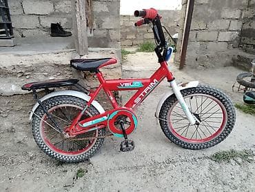 Uşaq velosipedləri: İki təkərli Uşaq velosipedi Strim, 16", sürətlərin sayı: 1 — 4