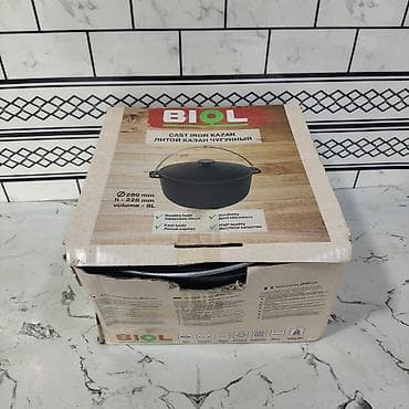 Yeni, Aş qazanı, rəng - Qara, Çuqun, 28 sm