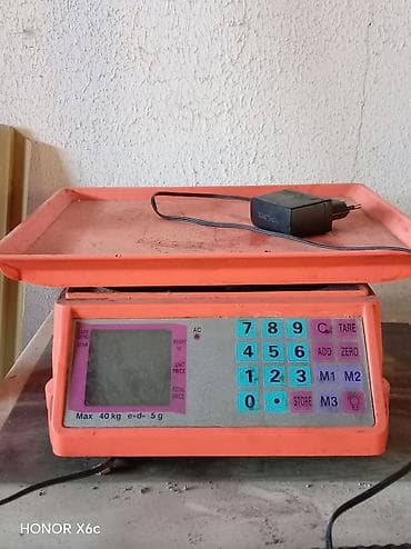 Торговые весы: Оплата наличными — 1