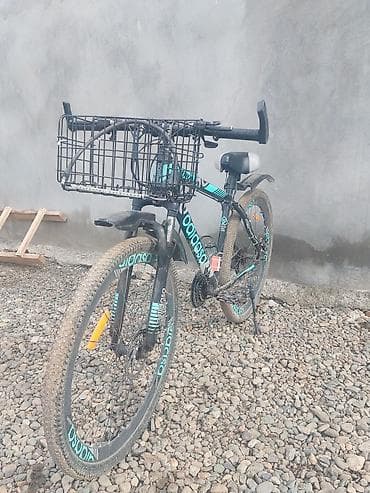 Dağ velosipedi – Dodidasa MTB, 26" Xüsusiyyətlər: - Çərçivə: yüngül