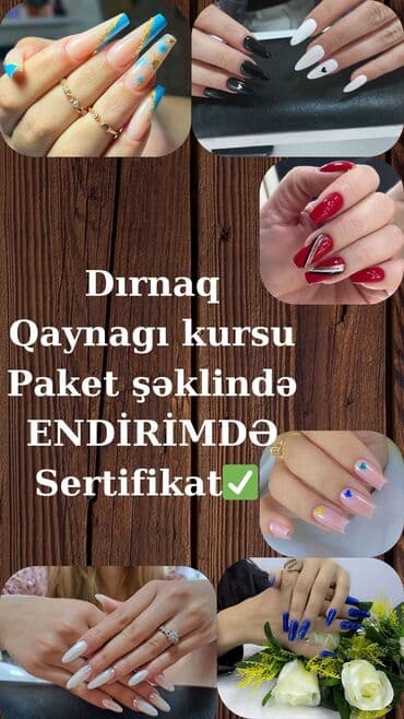 б у входные двери в баку: Другие курсы — 7