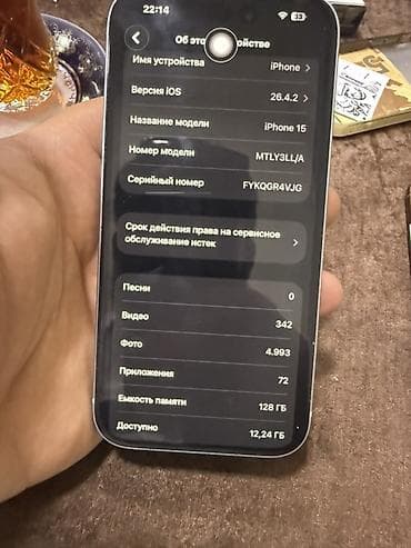 plansetlerin satisi: IPhone 15, 128 GB — 2