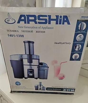 arshia страна производитель: Соковыжималка Arshia, Для цитрусовых, Новый, Самовывоз — 2