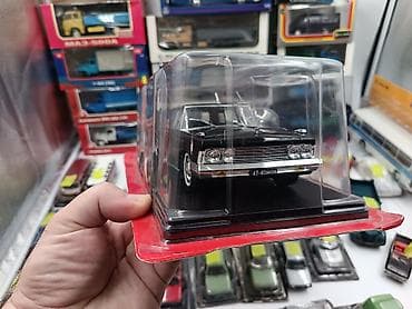 baseyn satilir: Hər vaxtiniz xeyr olsun. Hachette firmasinin istehsali olan 1/24 — 8