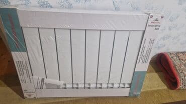 qızdırıcı kondisioner: Yeni Seksiyalı Radiator Alüminium, Ünvandan götürmə — 1