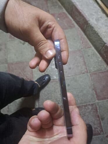 i̇phone 13 pro qiyməti: IPhone 13 Pro, 128 GB, Face ID — 4