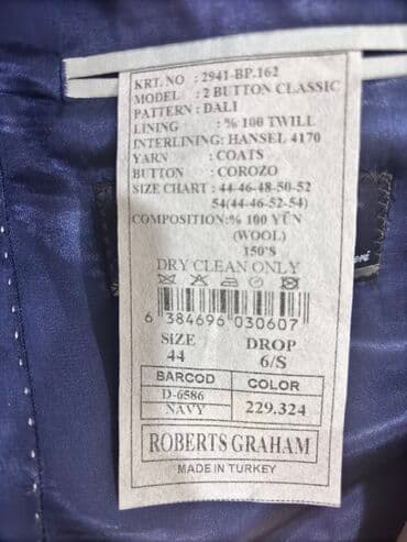 купить кожаную куртку в баку: Костюмы — 3