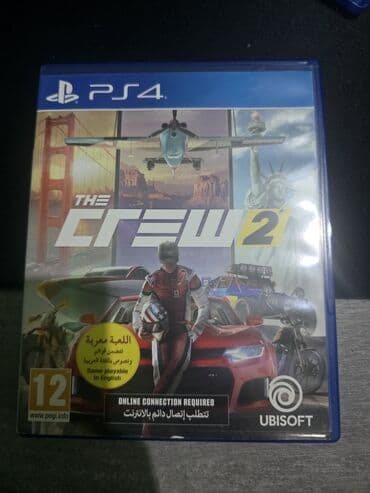 oyun disqi: İdman — 6