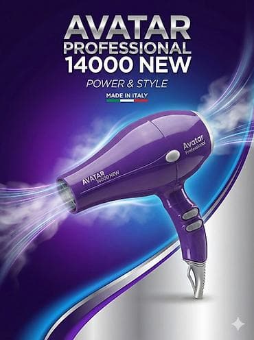 printer lazer: Avatar Professional 14000 NEW fen - İtalyan istehsalı, “Made in — 4