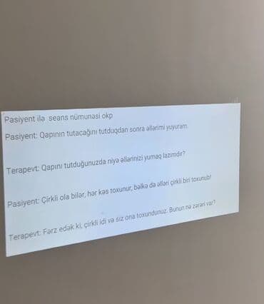 yupiter yp 333 hd: Yeni Proyektor Rayonlara çatdırılma, Ödənişli çatdırılma — 2