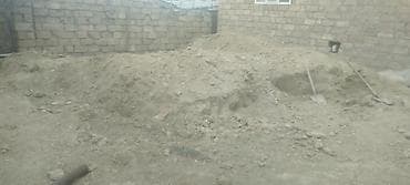 tikinti mater: Universal Qum — 1